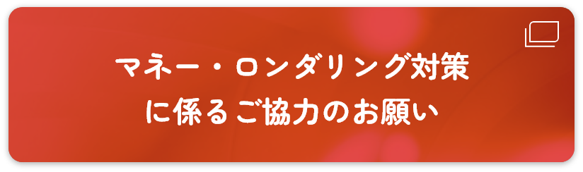 }l[E_O΍ɌW邲͂̂肢