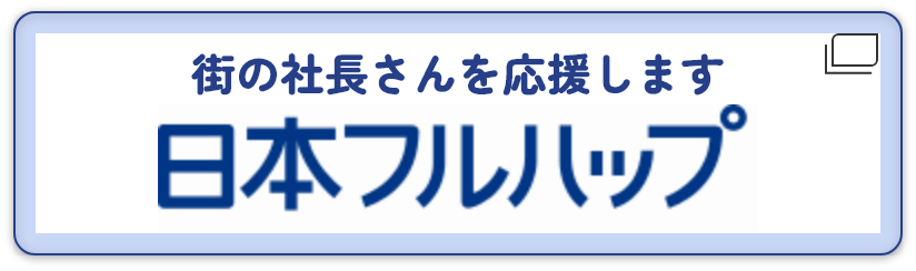 {tnbv