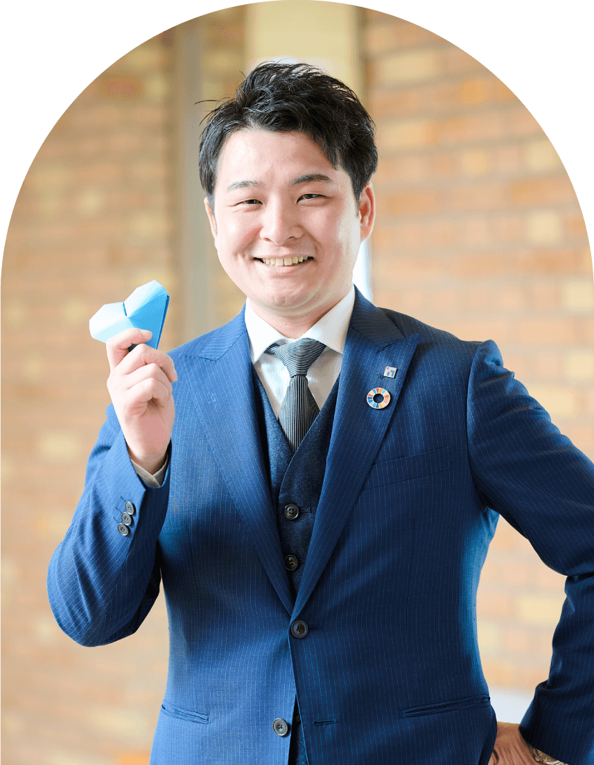 学生へのメッセージ
